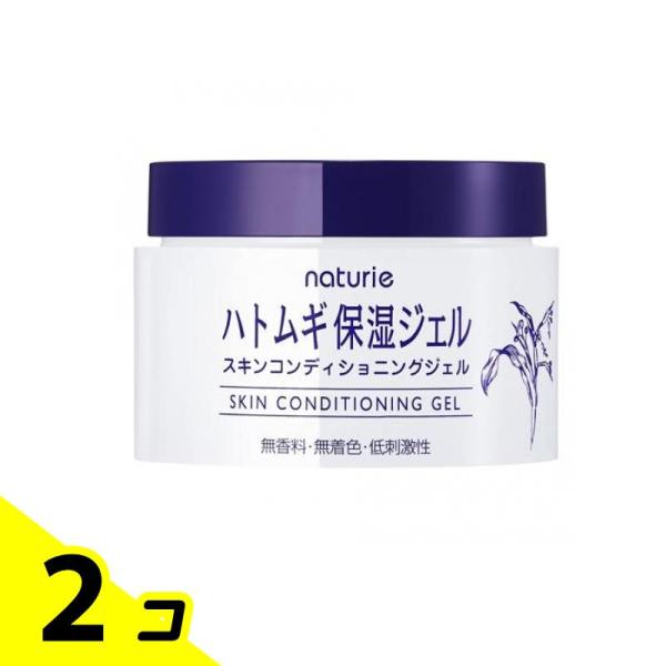 naturie(ナチュリエ) ハトムギ保湿ジェル スキンコンディショニングジェル  180g 2個セ...