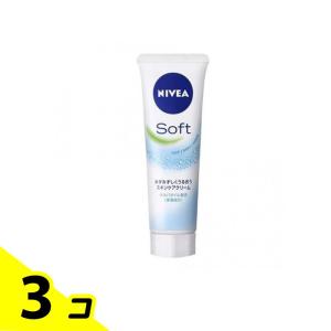 花王 NIVEA ニベア ソフト スキンケアクリーム チューブ 50g : くすり