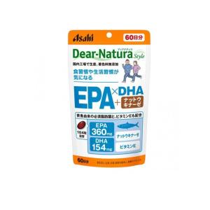 くらしリズム 青魚バランスケア EPA＋DHA 280粒 : くすりのレデイ