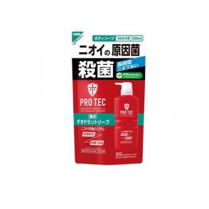 PRO TEC(プロテク) 薬用デオドラントソープ 330mL (詰め替え用) (1個)