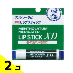 ロート製薬 メンソレータム 薬用リップスティックXD 4g 2個パック ×1