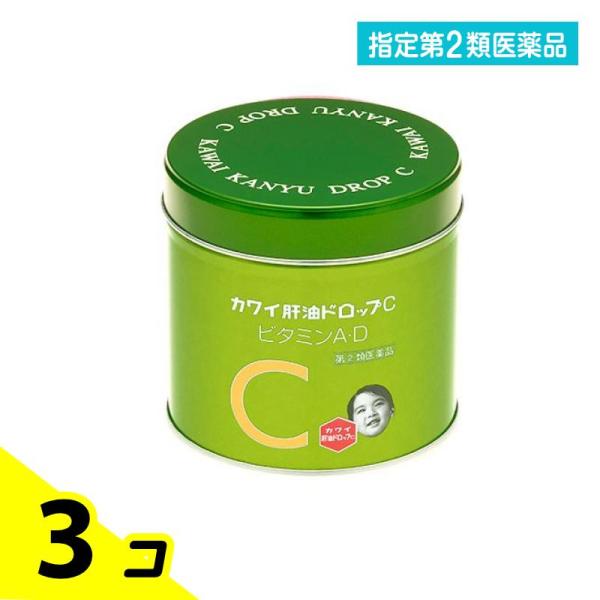 指定第２類医薬品 カワイ肝油ドロップC 150粒 ビタミン剤 目 乾燥 発育 とり目 くる病 3個セ...