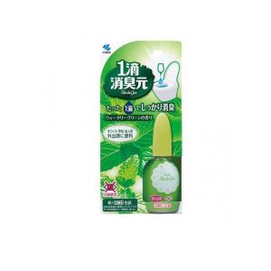 1滴消臭元 トイレ用 ウォータリーグリーンの香り 20mL (1個)