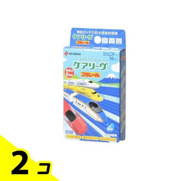 ケアリーヴ キャラクター ジュニアサイズ プラレール 16枚入 (CLB16PRN) 2個セット