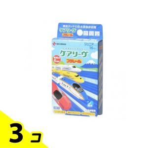 ケアリーヴ キャラクター ジュニアサイズ プラレール 16枚入 (CLB16PRN) 3個セット