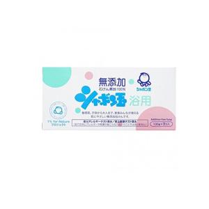 シャボン玉石けん 無添加 シャボン玉浴用 100g× 3コ入 (1個)