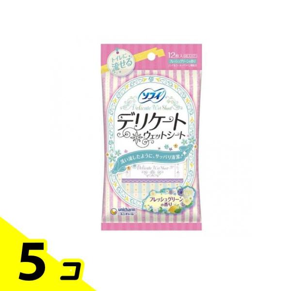 ソフィ デリケートウェットシート フレッシュグリーンの香り 12枚 5個セット
