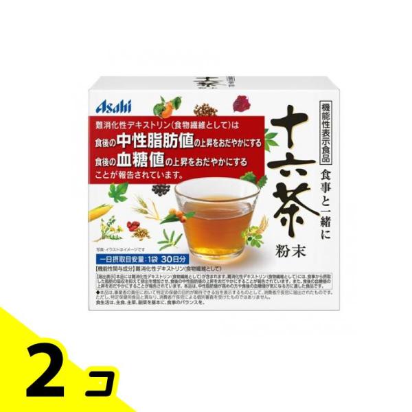 アサヒ 食事と一緒に十六茶 粉末 7g (×30袋入) 2個セット