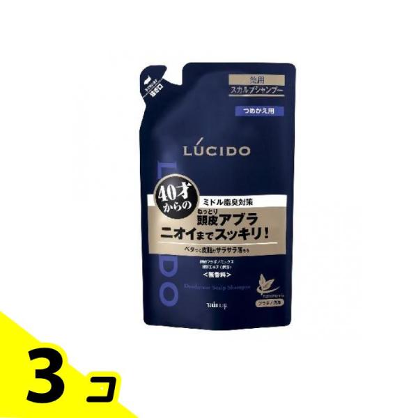 LUCIDO ルシード 薬用スカルプデオシャンプー 詰め替え用 380mL メンズ ニオイ 40才 ...