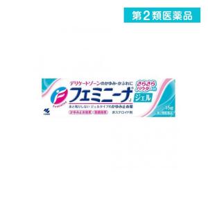 第２類医薬品フェミニーナジェル 15g デリケートゾーン かゆみ止め  塗り薬 かぶれ 湿疹 (1個)｜みんなのお薬バリュープライス