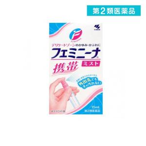 小林製薬 フェミニーナミスト 携帯用 15ml 第2類医薬品 鎮痒消炎剤 かゆみ止め薬 ドラッグ 青空 通販 Yahoo ショッピング