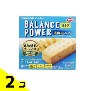 バランスパワービッグ 北海道バター 2本× 2袋...の商品画像