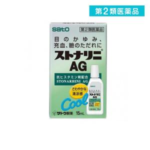 ストナリニAG 15mL   第2類医薬品