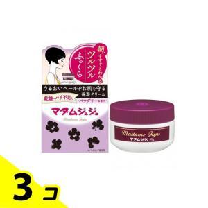 マダムジュジュb パウダリーな香り 45g 3個セット