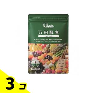 万田酵素 STANDARD(スタンダード) ペースト(分包)タイプ 2.5g× 31包 3個セット