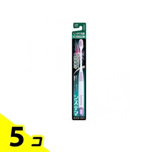 LION システマハブラシ しっかり毛腰 超コンパクト（ふつう）D41 × 5本