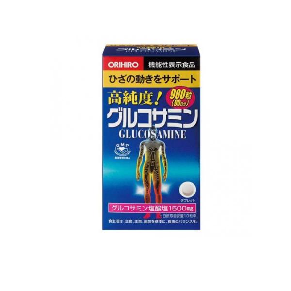オリヒロ(ORIHIRO) 高純度グルコサミン粒 900粒 (徳用90日分) (1個)