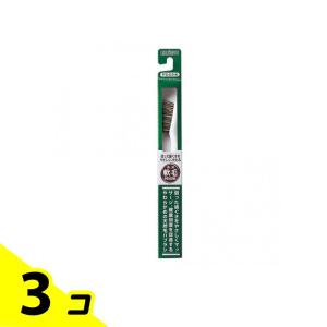 エビス 軟毛350ハブラシ やわらかめ 1本入 (B-N35) 3個セット