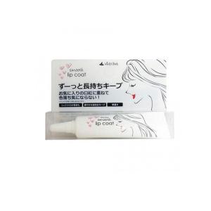 リップコートのおすすめ人気ランキング15選 口紅が落ちない セレクト Gooランキング