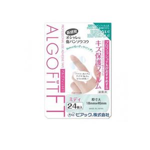アルゴフィットFT防水タイプ キズ保護フィルム ミディ 18×46mm 24枚入 (1個)