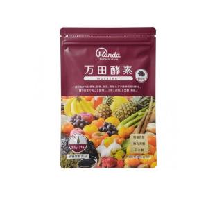 健康食品 発酵 熟成 万田酵素 MULBERRY ペースト 分包タイプ
