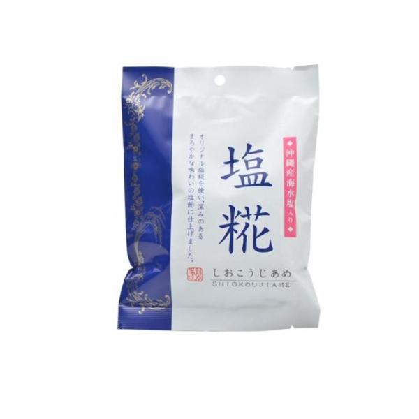 うすき製薬 塩糀飴(しおこうじあめ) 85g (1個)