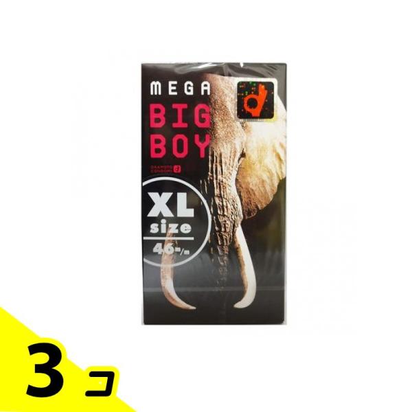 オカモト メガビックボーイ XLサイズ 12個入 3個セット