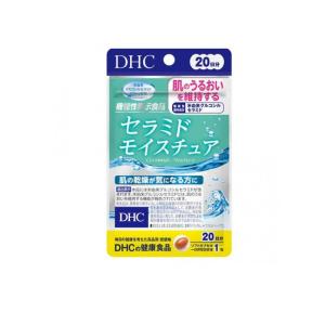 サプリメント 保湿 肌の乾燥 DHC セラミド モイスチュア 20粒 20日分 (1個)