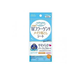 ソフティモ メイク落としシート(コラーゲン) 12枚 ((携帯タイプ)) (1個)