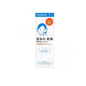 イハダ 薬用ローション しっとり 化粧水 180mL (1個)
