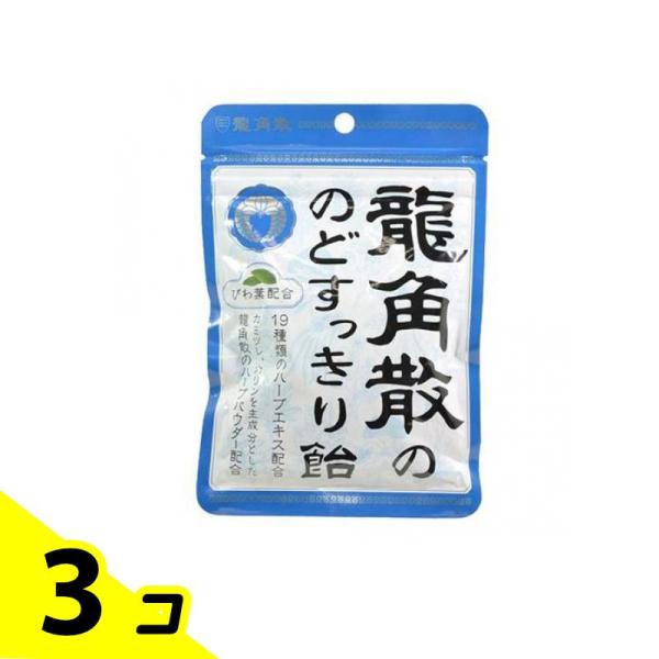 龍角散ののどすっきり飴  100g (袋) 3個セット