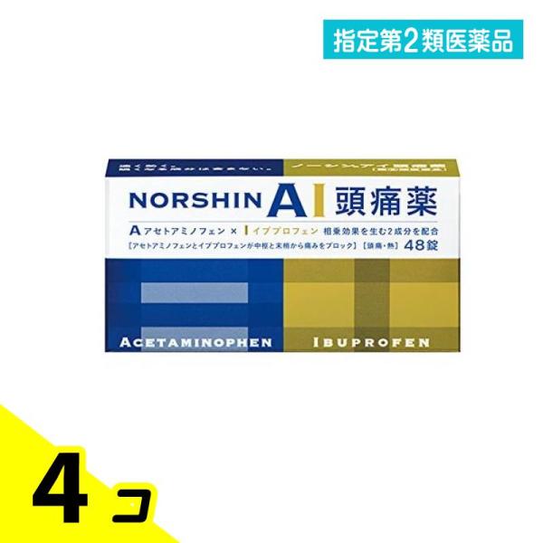 指定第２類医薬品ノーシンアイ頭痛薬 48錠 解熱鎮痛剤 4個セット