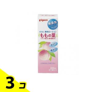 ピジョン(Pigeon) 薬用ローション ももの葉 200mL ベビー 化粧水 無添加 あせも 肌荒...