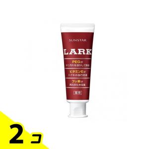 サンスター LARK ラーク 薬用ハミガキ 150g 2個セット