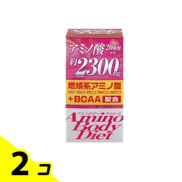 オリヒロ(ORIHIRO) アミノボディダイエット粒 90g ((約300粒)) 2個セット