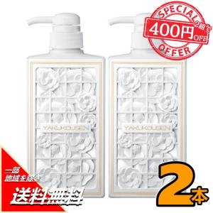薬酵泉 500mL 3本セット 618It5WkzAL.jpg_BO30,255,255,