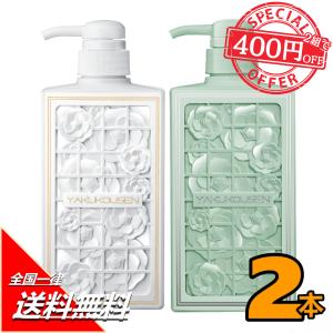 500ml✕4　薬酵泉 薬用入浴剤 500ml✕4 薬酵泉 薬用入浴剤