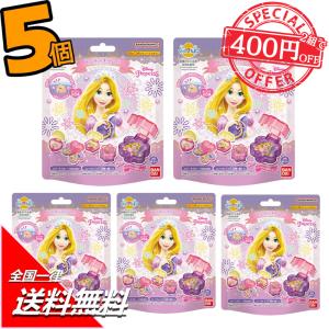 5個セット】 びっくらたまご アイカツ！ | 入浴剤 バスボール