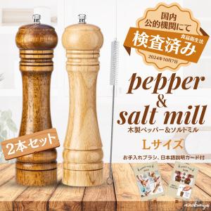 mino928 Yahoo!店 - Yahoo!ショッピング