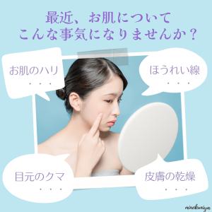 【国内公的機関 検査済み】かっさ プレート か...の詳細画像4