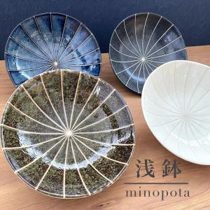 陶器製 傘立て 有田焼 使用品 傘立て 陶器 有田焼 傘立16寸 染錦花車 Y404-C : 器茶房 彩庵Yahoo