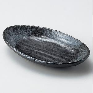 楕円鉢　深皿　黒志野四つ足楕円皿　食器　うつわ　陶器　美濃焼