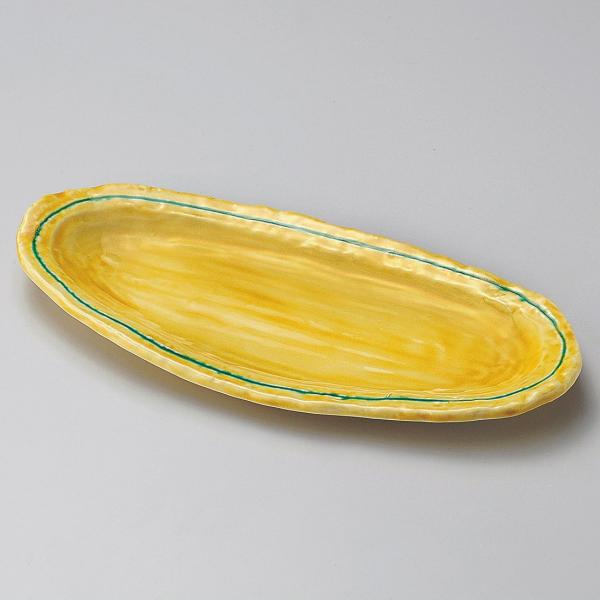 お皿 プレート おしゃれ 楕円皿 長皿 イエロー 琥珀 31cm 盛皿 食器 陶器