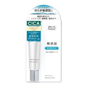 リペア&amp;バランス マイルドアイクリーム 20グラム (x 1)