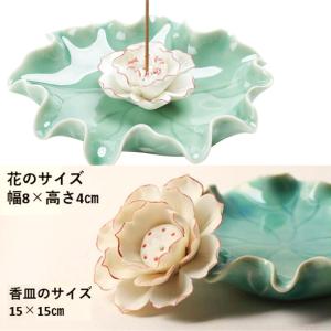 香皿 陶器 お香 線香 癒し 仏壇 茶道 手作り 蓮 葉 花型 用具 おしゃれ 受け皿 インテリア 寝室 アロマ 花｜minori-y