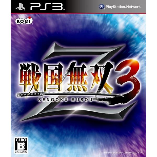 戦国無双3 Z(通常版) - PS3