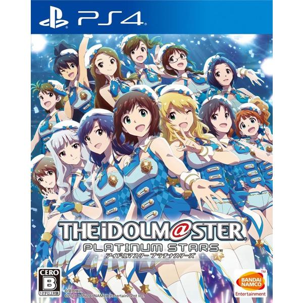 アイドルマスター プラチナスターズ PS4  