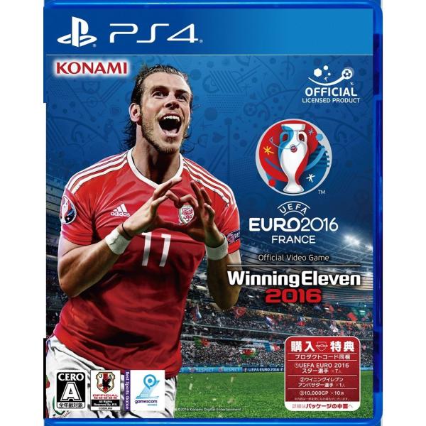 UEFA EURO 2016 / ウイニングイレブン 2016 PS4 