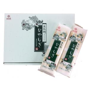 ひやむぎ はくばく 豊熟麺 ひやむぎ　（270g×10入り）×3箱