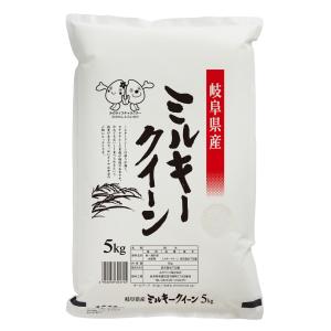 コシヒカリ 【 精米 】令和7年産_富山県産 となみ野 こしひかり 5kg